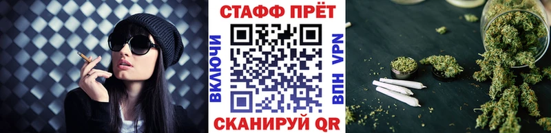Магазин наркотиков Малгобек Амфетамин Cocaine ГАШИШ A PVP МЕФ Канабис