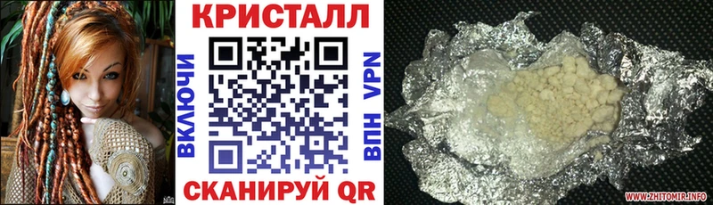 как найти наркотики  Малгобек  Amphetamine VHQ 