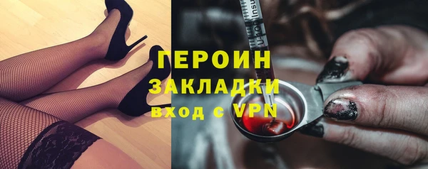 гидропоника Лагань