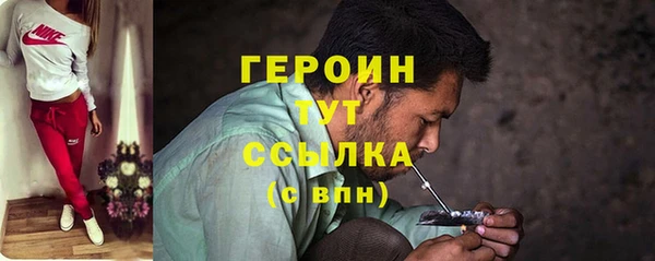 гидропоника Лагань