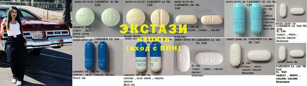 круглые Ладушкин