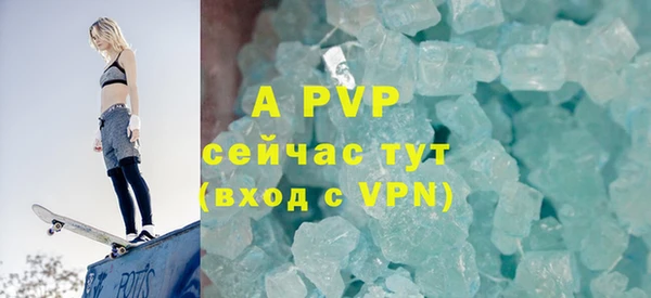 a pvp Кукмор
