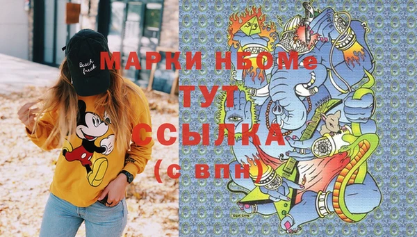 a pvp Кукмор