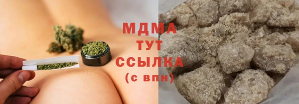 дмт Кулебаки