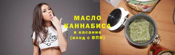 гидропоника Лагань