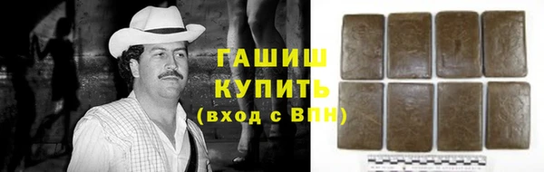 дмт Кулебаки