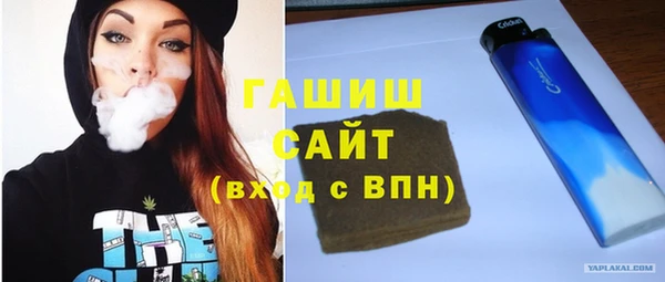 дмт Кулебаки