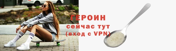 круглые Ладушкин