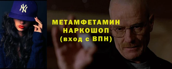 круглые Ладушкин