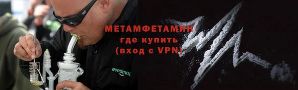 дживик Лабытнанги