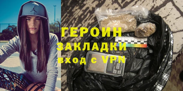a pvp Кукмор