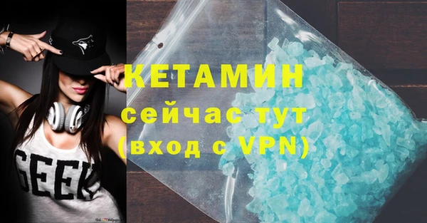дмт Кулебаки