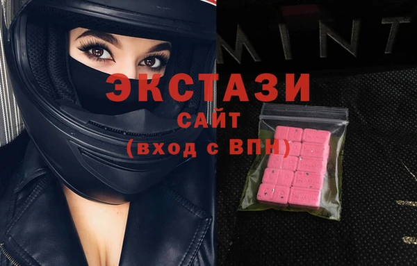 дживик Лабытнанги