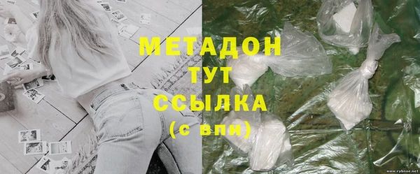 круглые Ладушкин