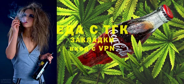 гидропоника Лагань