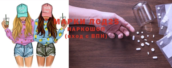 a pvp Кукмор