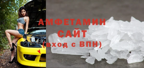 дживик Лабытнанги