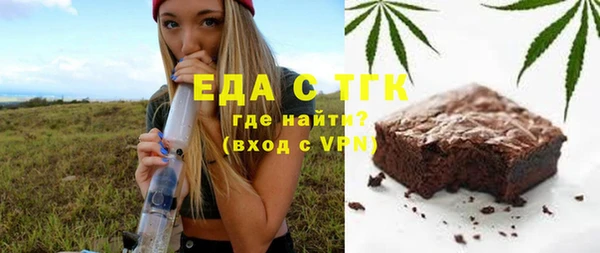a pvp Кукмор