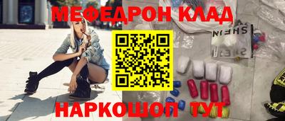 apvp Заводоуковск