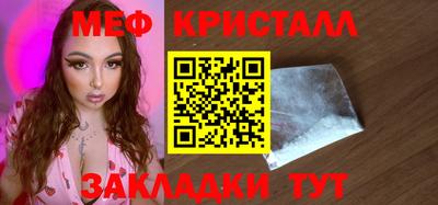 spice Жуковский