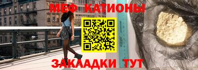 крисы Заволжье