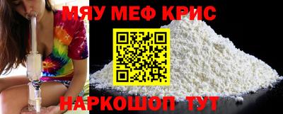 apvp Заводоуковск