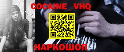 spice Жуковский