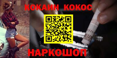 крисы Заволжье