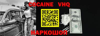 крисы Заволжье
