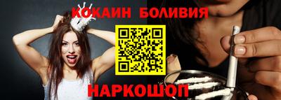 крисы Заволжье