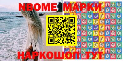 apvp Заводоуковск