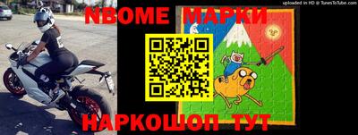 крисы Заволжье