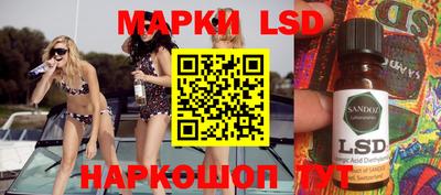 spice Жуковский