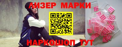 apvp Заводоуковск