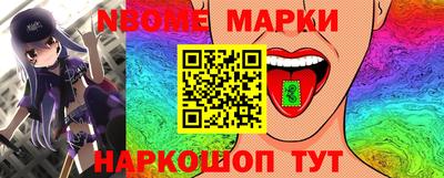 apvp Заводоуковск