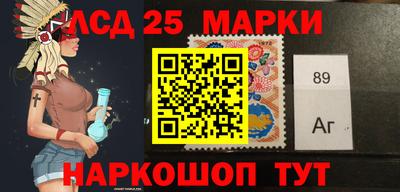 apvp Заводоуковск