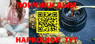 крисы Заволжье