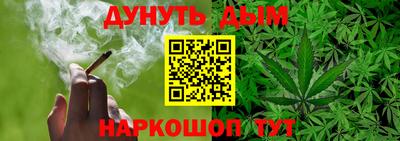 spice Жуковский