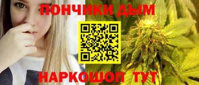 крисы Заволжье