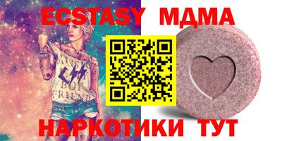 apvp Заводоуковск