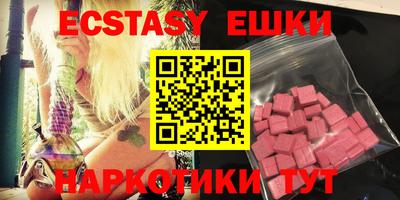spice Жуковский
