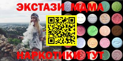 крисы Заволжье