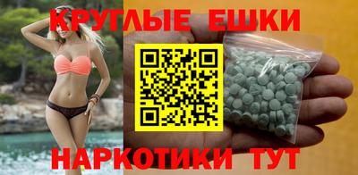 крисы Заволжье