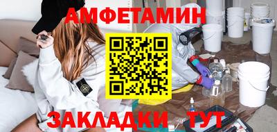 крисы Заволжье