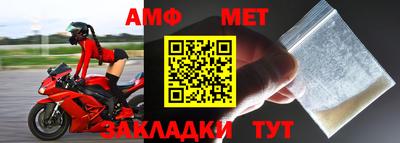 apvp Заводоуковск