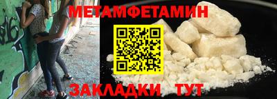 крисы Заволжье