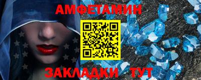 apvp Заводоуковск
