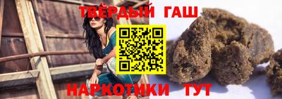 spice Жуковский
