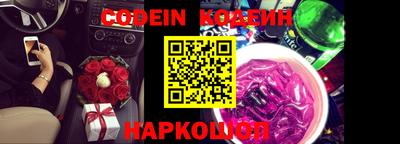 крисы Заволжье