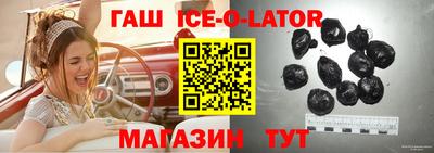 apvp Заводоуковск